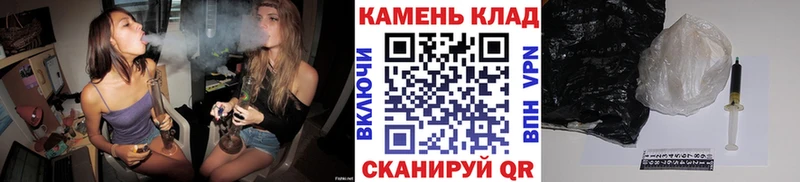 Купить наркотик аптеки Касимов Бошки Шишки  KRAKEN   СОЛЬ  ГАШ  Cocaine 