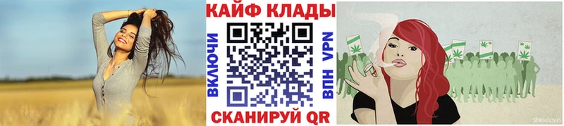 Галлюциногенные грибы Касимов