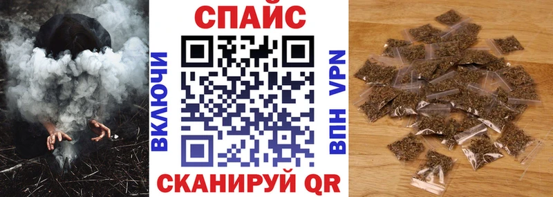 Бутират жидкий экстази  Касимов 