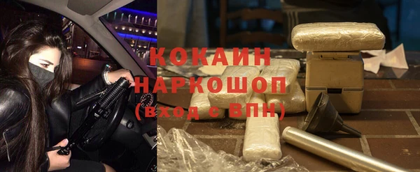 jwh Заволжье