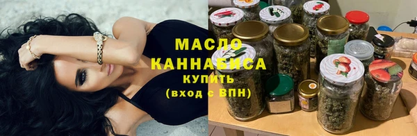 кокаин VHQ Зеленокумск