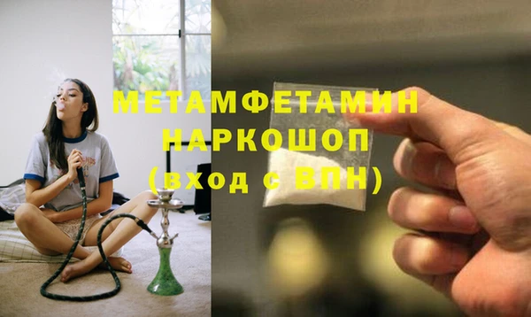 МДПВ Заводоуковск