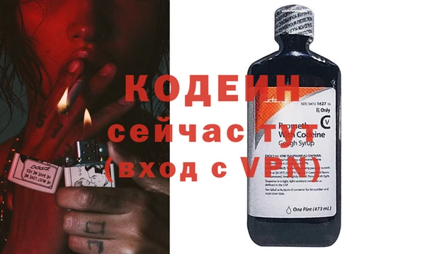 МДПВ Заводоуковск