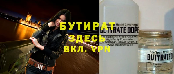 jwh Заволжье