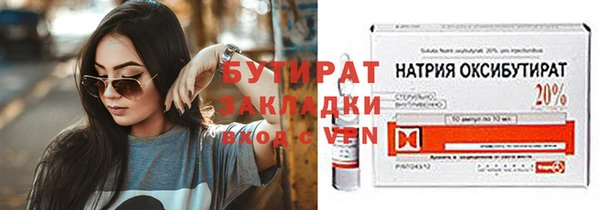 MDMA Premium VHQ Елизово