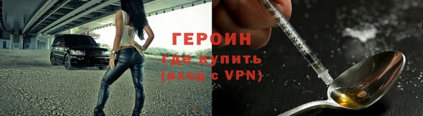 jwh Заволжье
