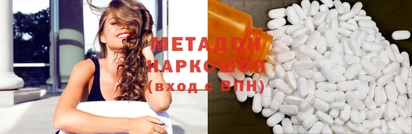 jwh Заволжье