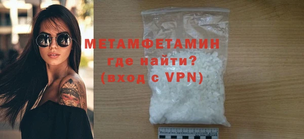 твердый Ельня