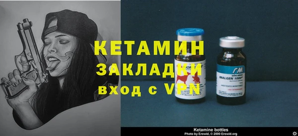 МДПВ Заводоуковск