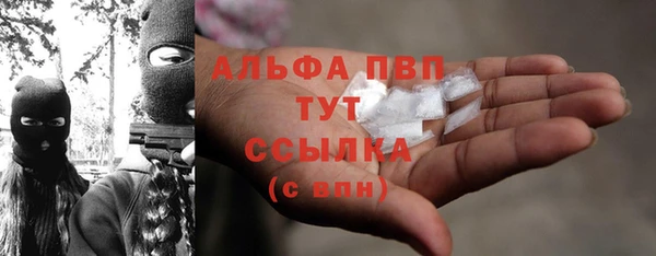 МДПВ Заводоуковск