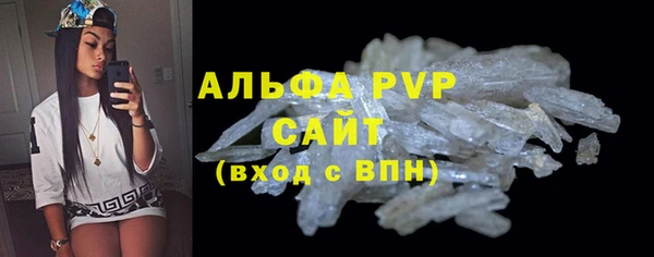 mix Шадринск