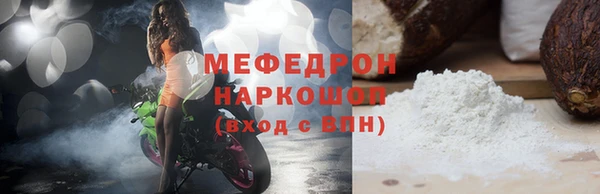 jwh Заволжье