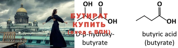 jwh Заволжье