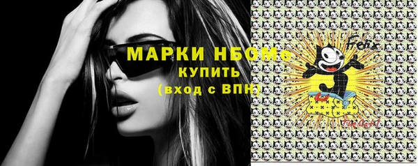 jwh Заволжье