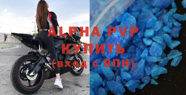 jwh Заволжье