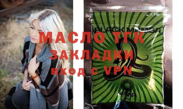 дживик Зерноград