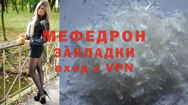 МДПВ Заводоуковск