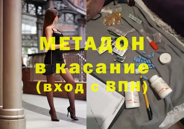 ПСИЛОЦИБИНОВЫЕ ГРИБЫ Зеленодольск