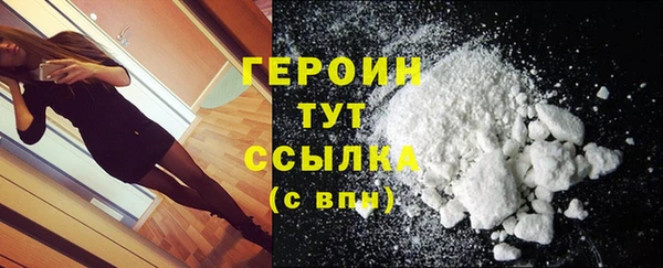 jwh Заволжье