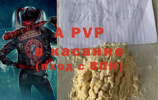 MDMA Premium VHQ Елизово