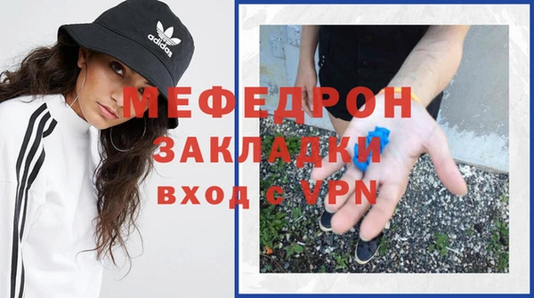 jwh Заволжье