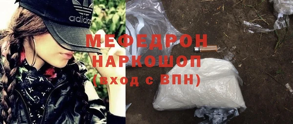 jwh Заволжье