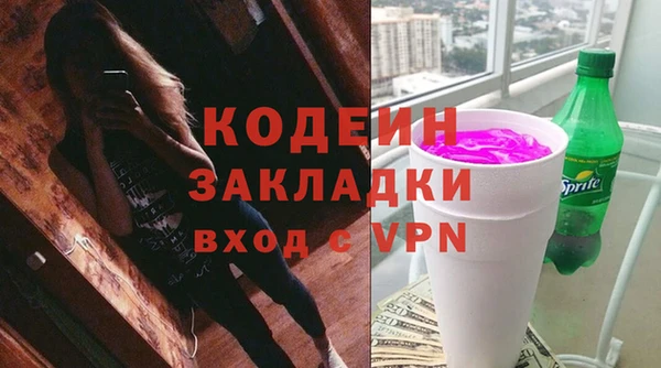 МДПВ Заводоуковск