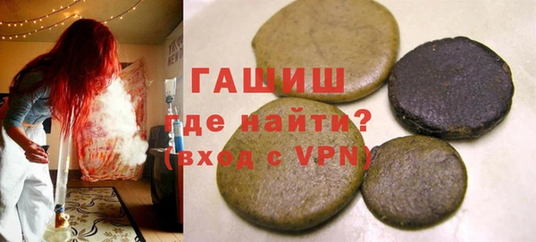 jwh Заволжье