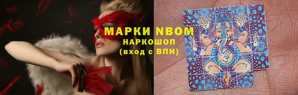 jwh Заволжье