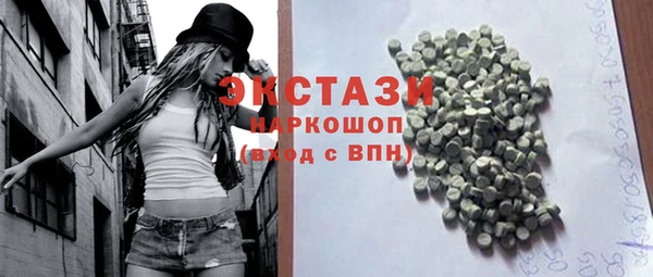 МДПВ Заводоуковск