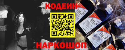ALPHA PVP Малгобек