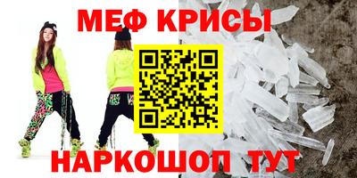 ALPHA PVP Малгобек