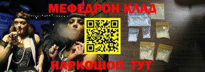 метадон Малоярославец