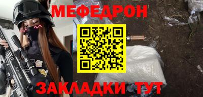 метадон Малоярославец