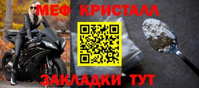 ALPHA PVP Малгобек
