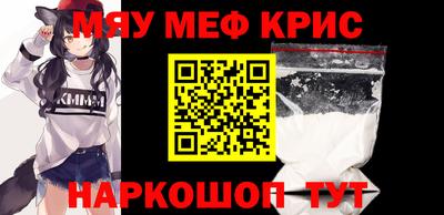 метадон Моздок