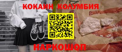 метадон Малоярославец