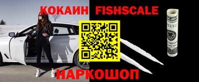 метадон Малоярославец