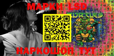 метадон Малоярославец