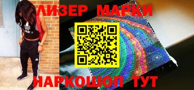 метадон Малоярославец
