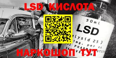 метадон Малоярославец