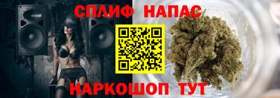 метадон Малоярославец