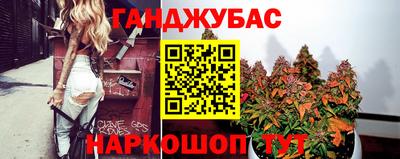 ALPHA PVP Малгобек