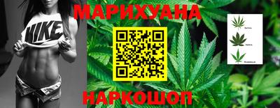 метадон Малоярославец