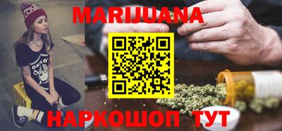 метадон Малоярославец