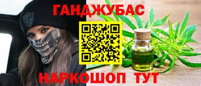 метадон Малоярославец