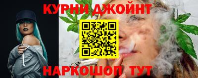 ALPHA PVP Малгобек