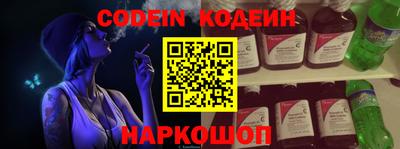 метадон Малоярославец