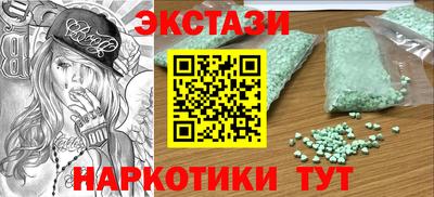 метадон Малоярославец