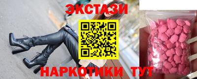 метадон Малоярославец
